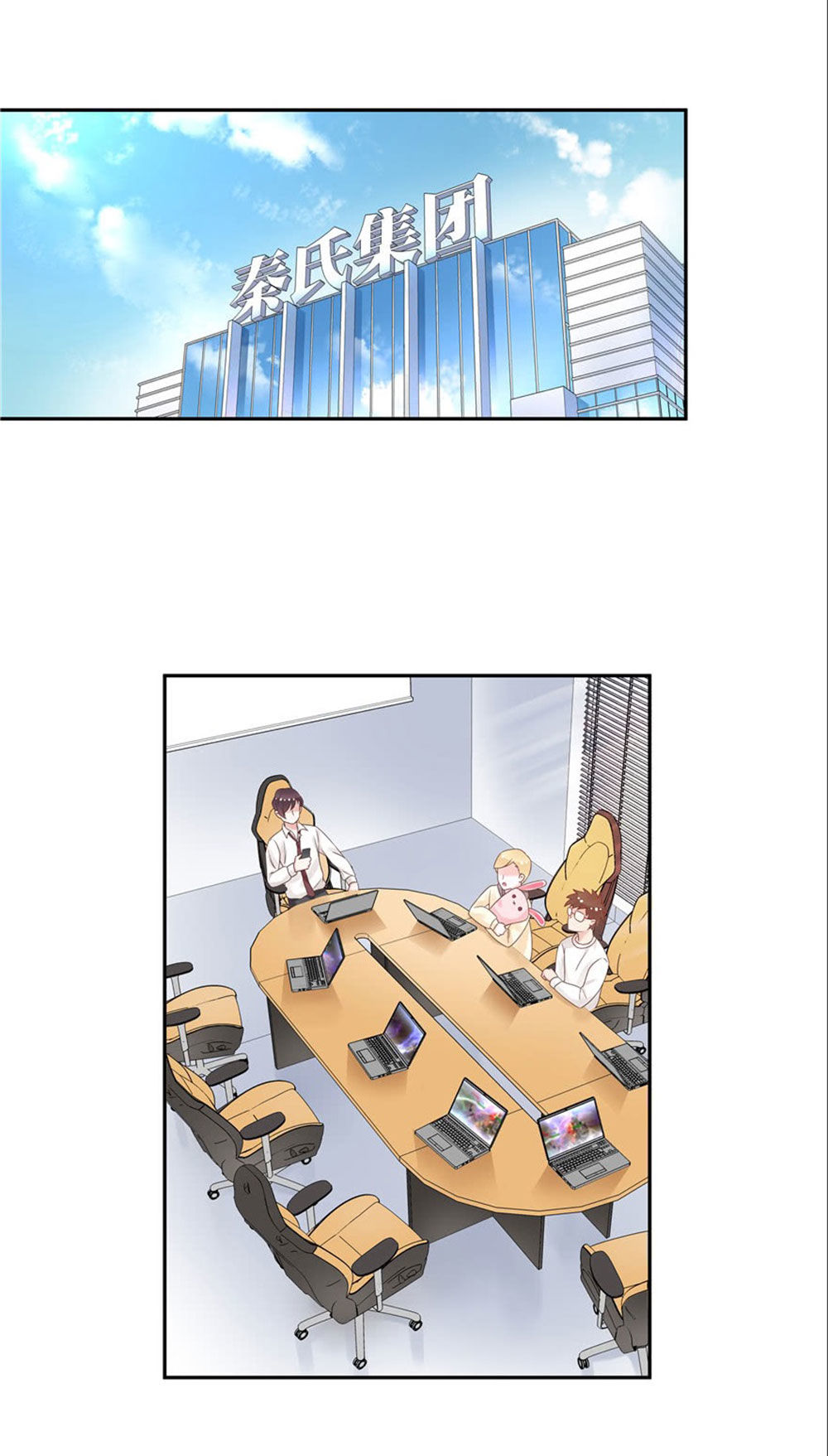 Hotboy Quốc Dân Là Nữ Chap 14 - Next Chap 15