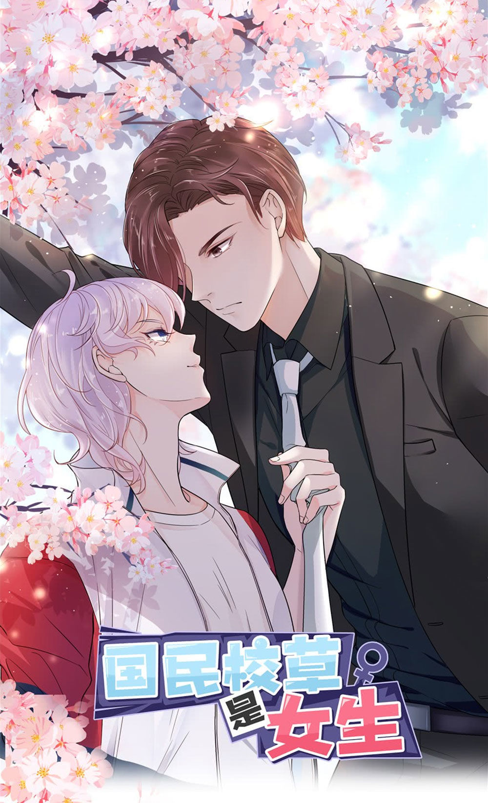 Hotboy Quốc Dân Là Nữ Chap 15 - Next Chap 16