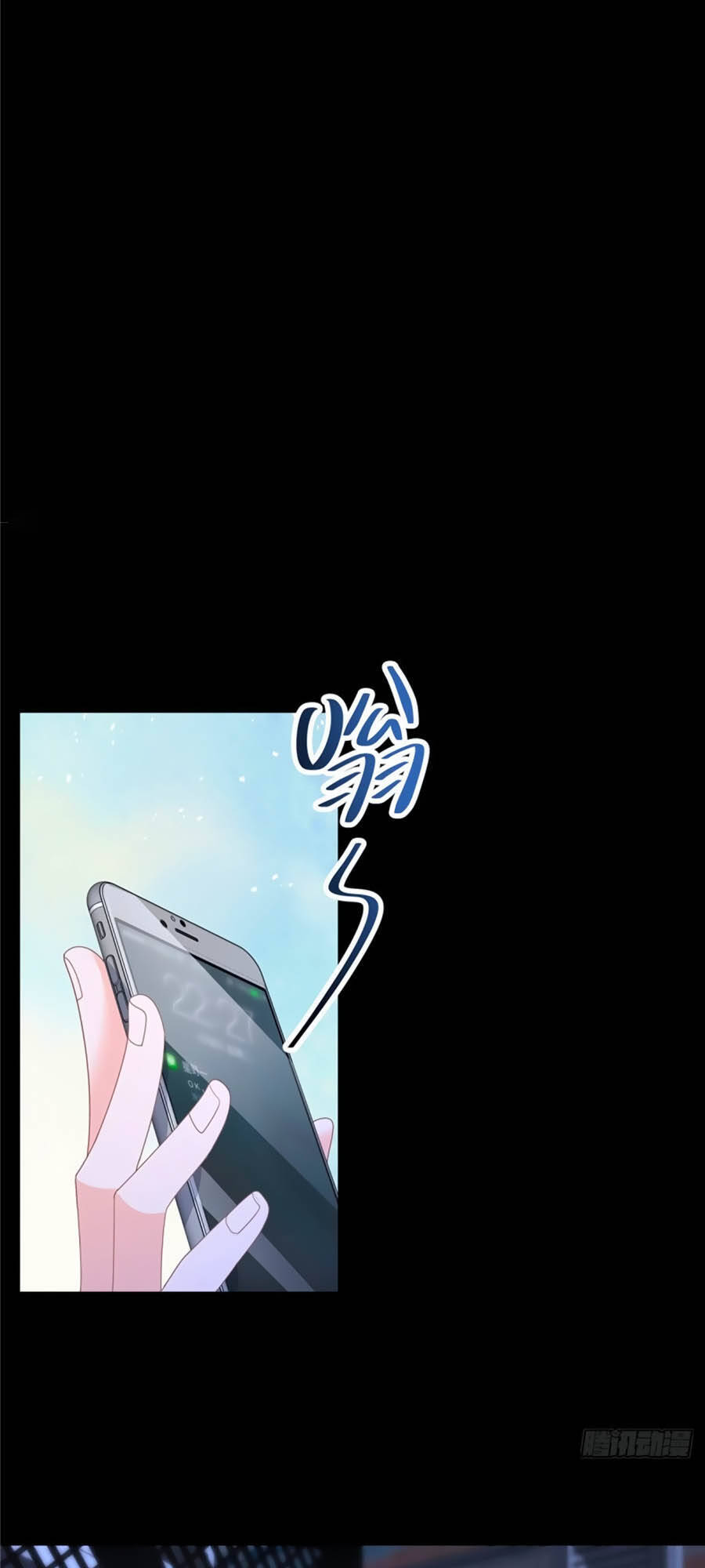 Hotboy Quốc Dân Là Nữ Chap 151 - Next Chap 152