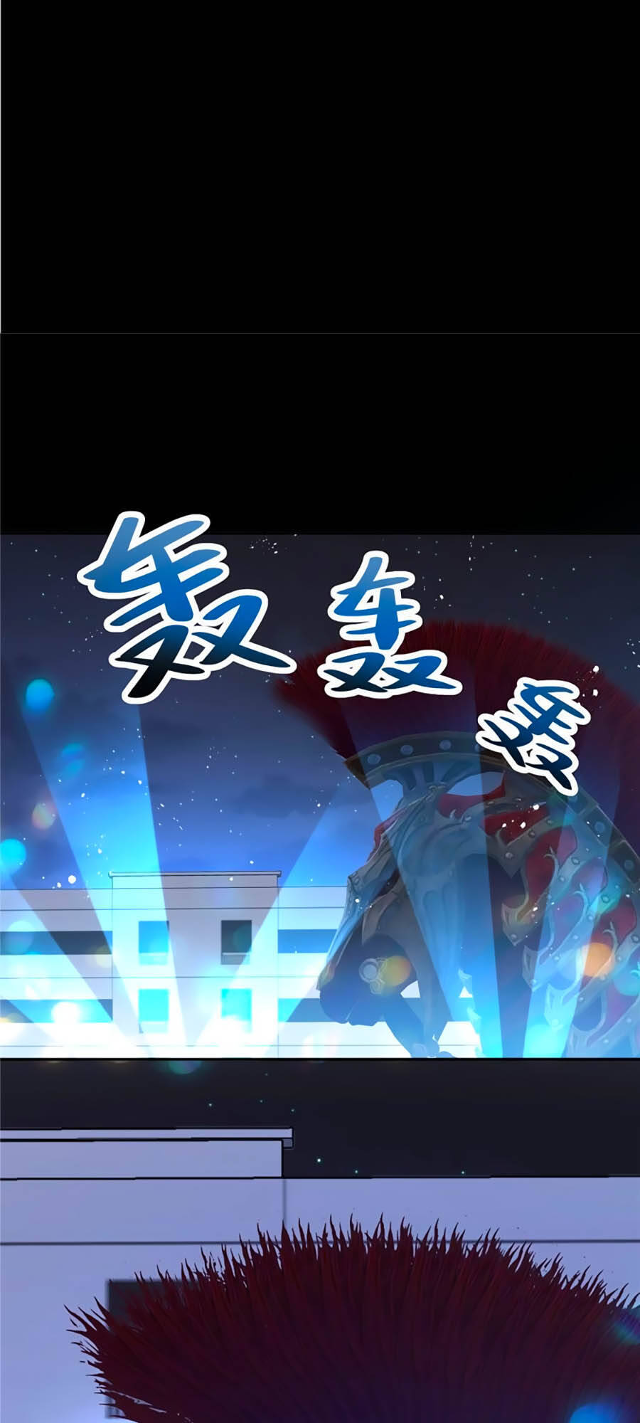 Hotboy Quốc Dân Là Nữ Chap 152 - Next Chap 153