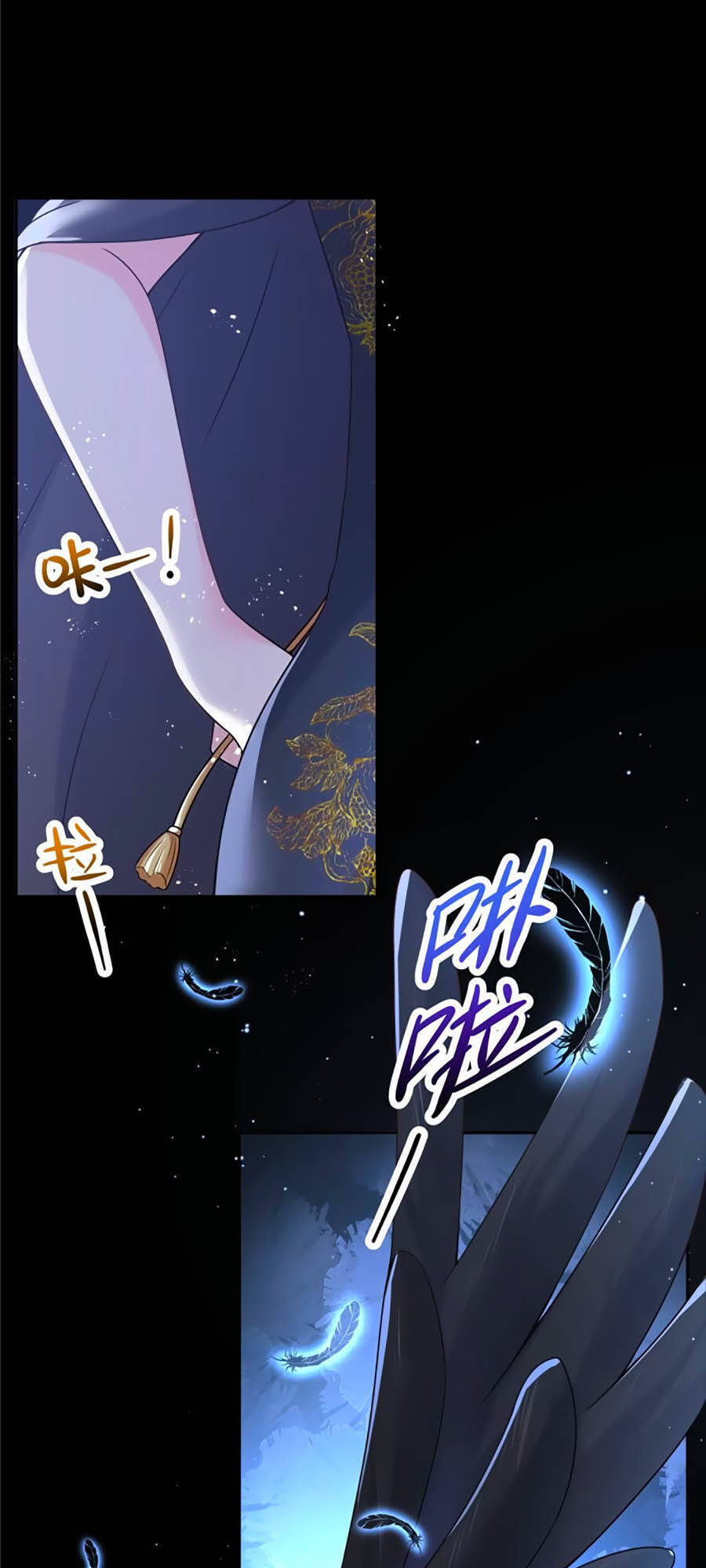 Hotboy Quốc Dân Là Nữ Chap 152 - Next Chap 153