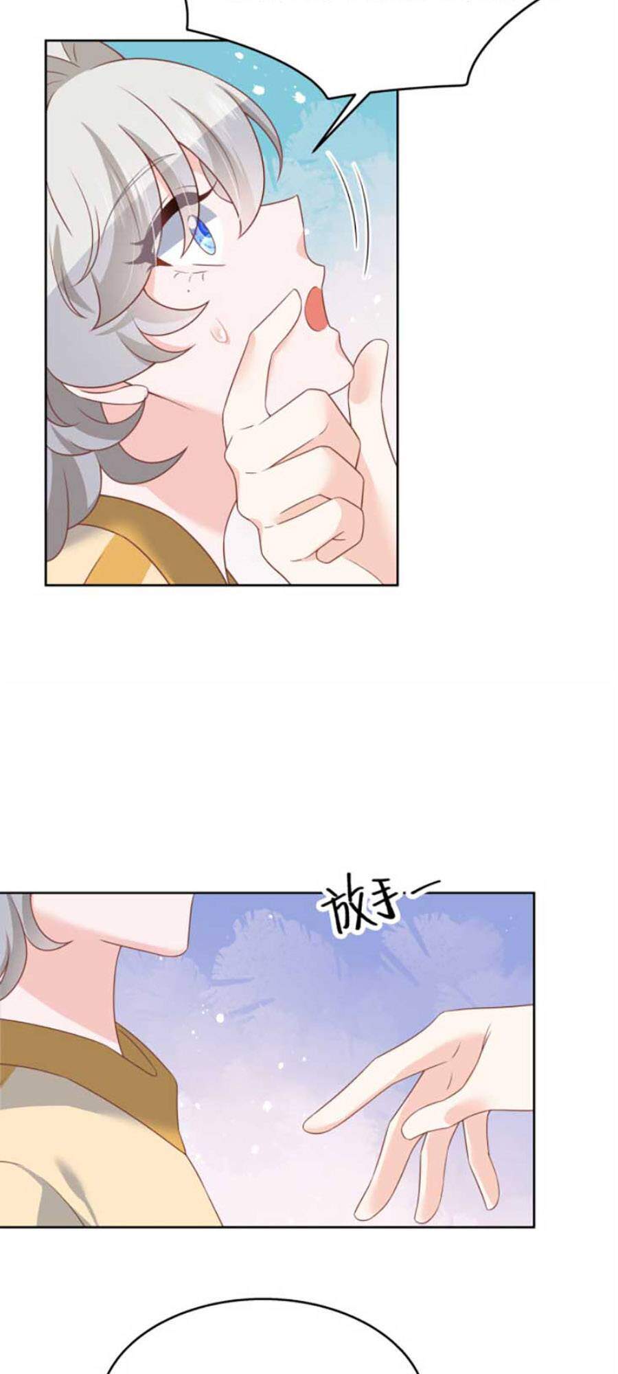 Hotboy Quốc Dân Là Nữ Chap 219 - Next Chap 220
