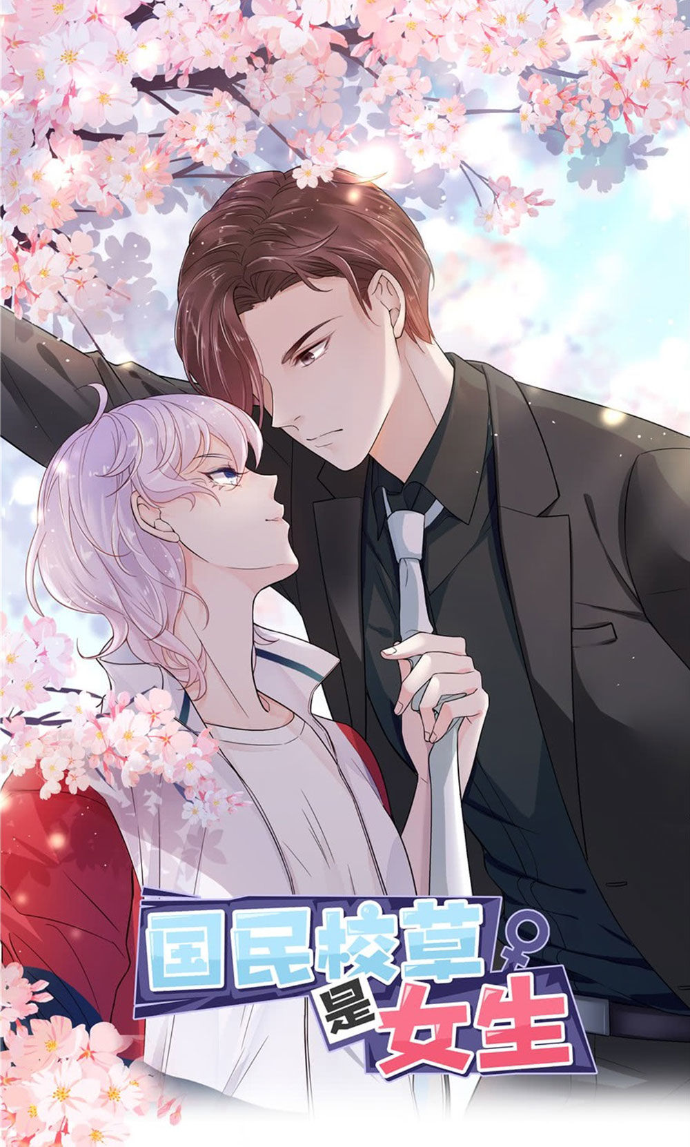 Hotboy Quốc Dân Là Nữ Chap 5 - Next Chap 6