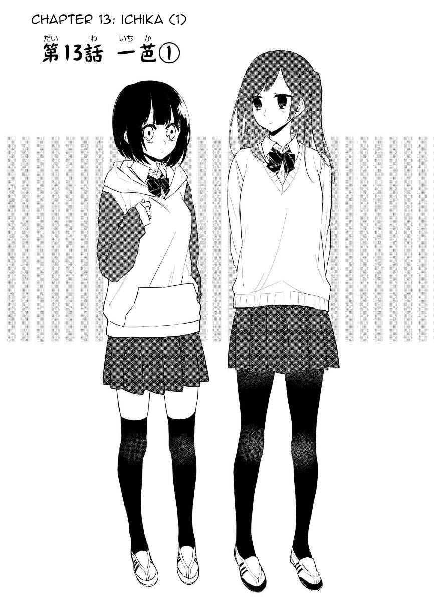 Houfuku Kanojo To Koukatsu Kareshi Chap 13 - Next Chap 14