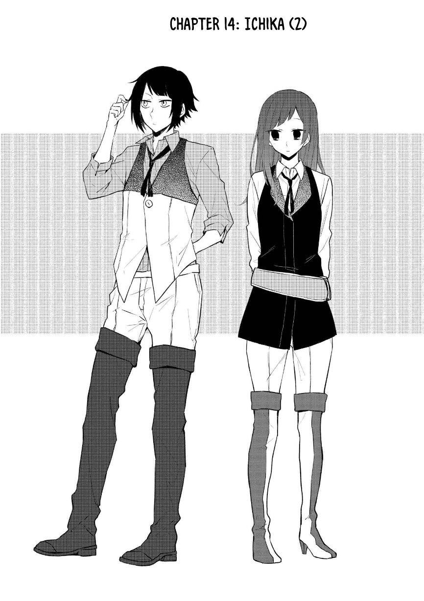 Houfuku Kanojo To Koukatsu Kareshi Chap 14 - Next Chap 15