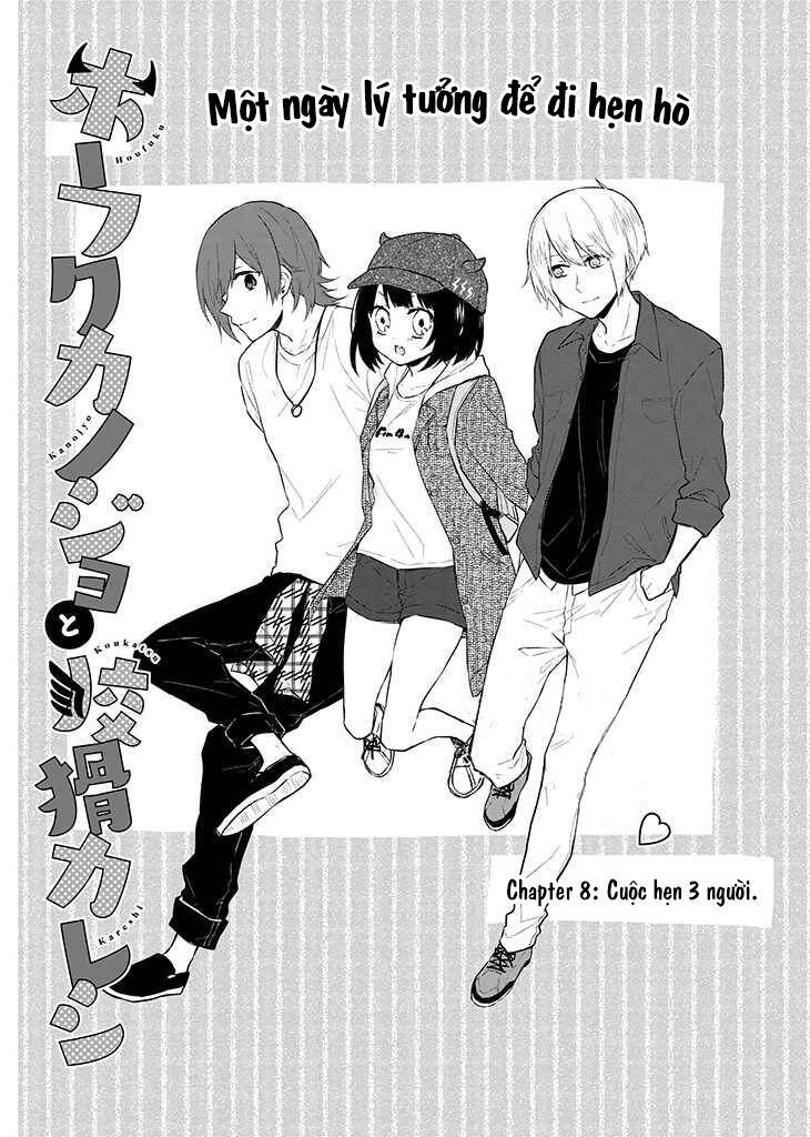 Houfuku Kanojo To Koukatsu Kareshi Chap 8 - Next Chap 9