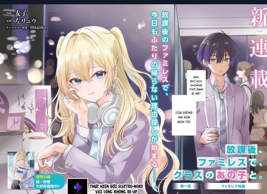 Houkago, Family Restaurant De, Class No Ano Ko To Chap 1 - Next Chap 2