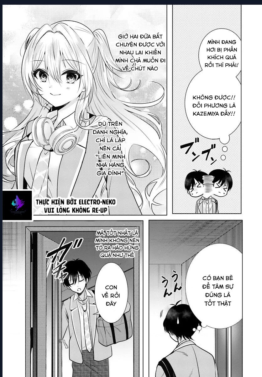 Houkago, Family Restaurant De, Class No Ano Ko To Chap 21 - Next Chap 22