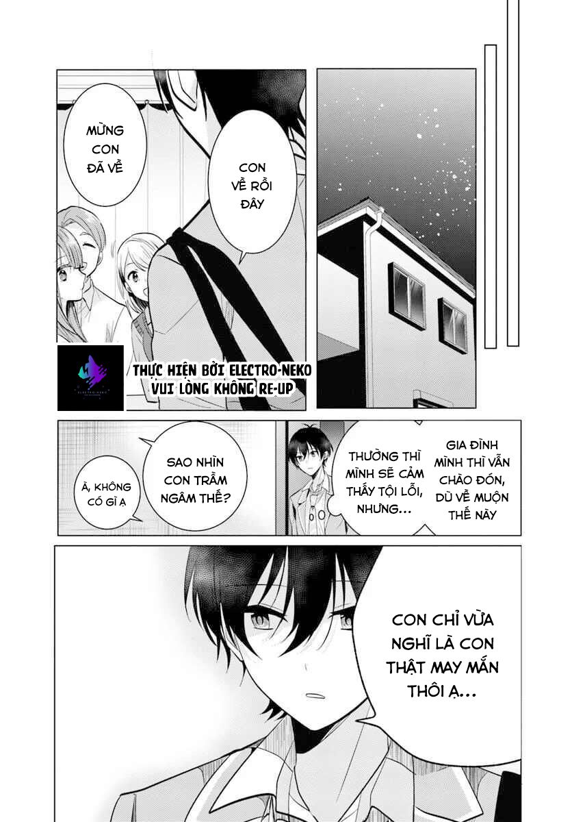 Houkago, Family Restaurant De, Class No Ano Ko To Chap 51 - Next Chap 52
