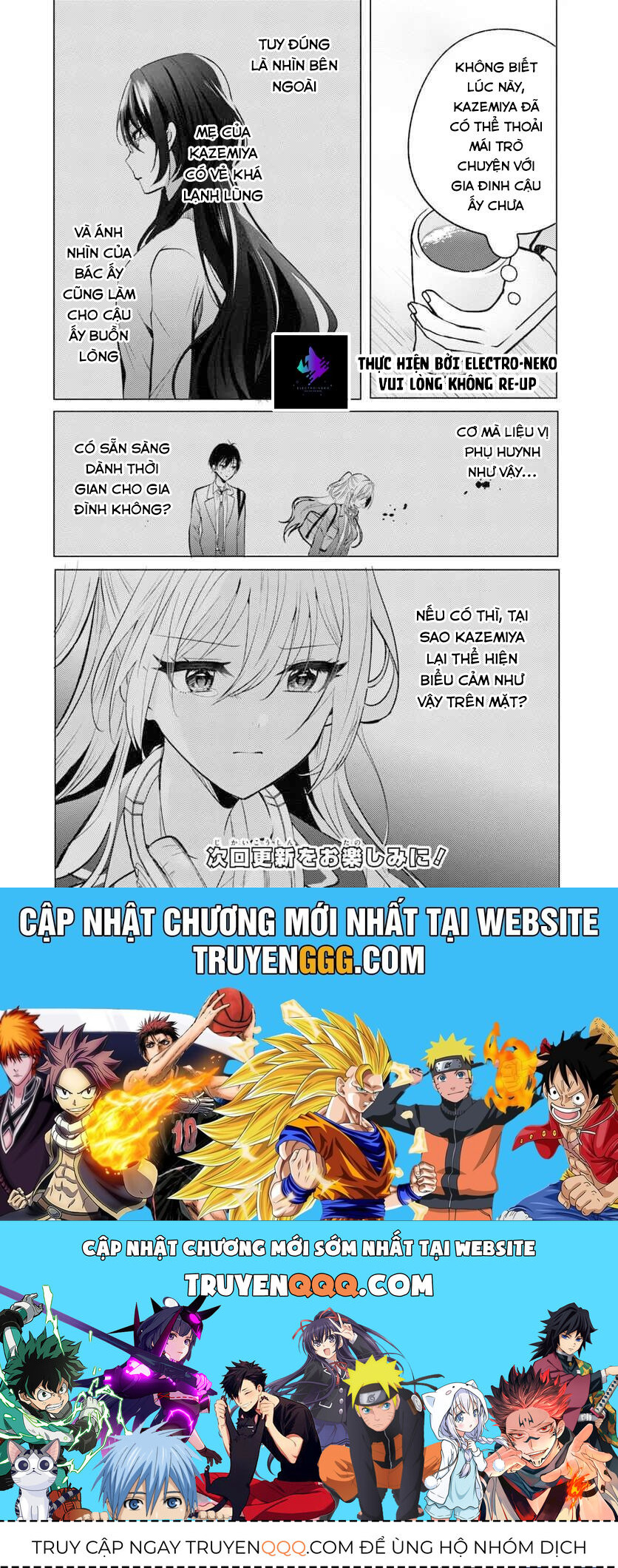 Houkago, Family Restaurant De, Class No Ano Ko To Chap 51 - Next Chap 52