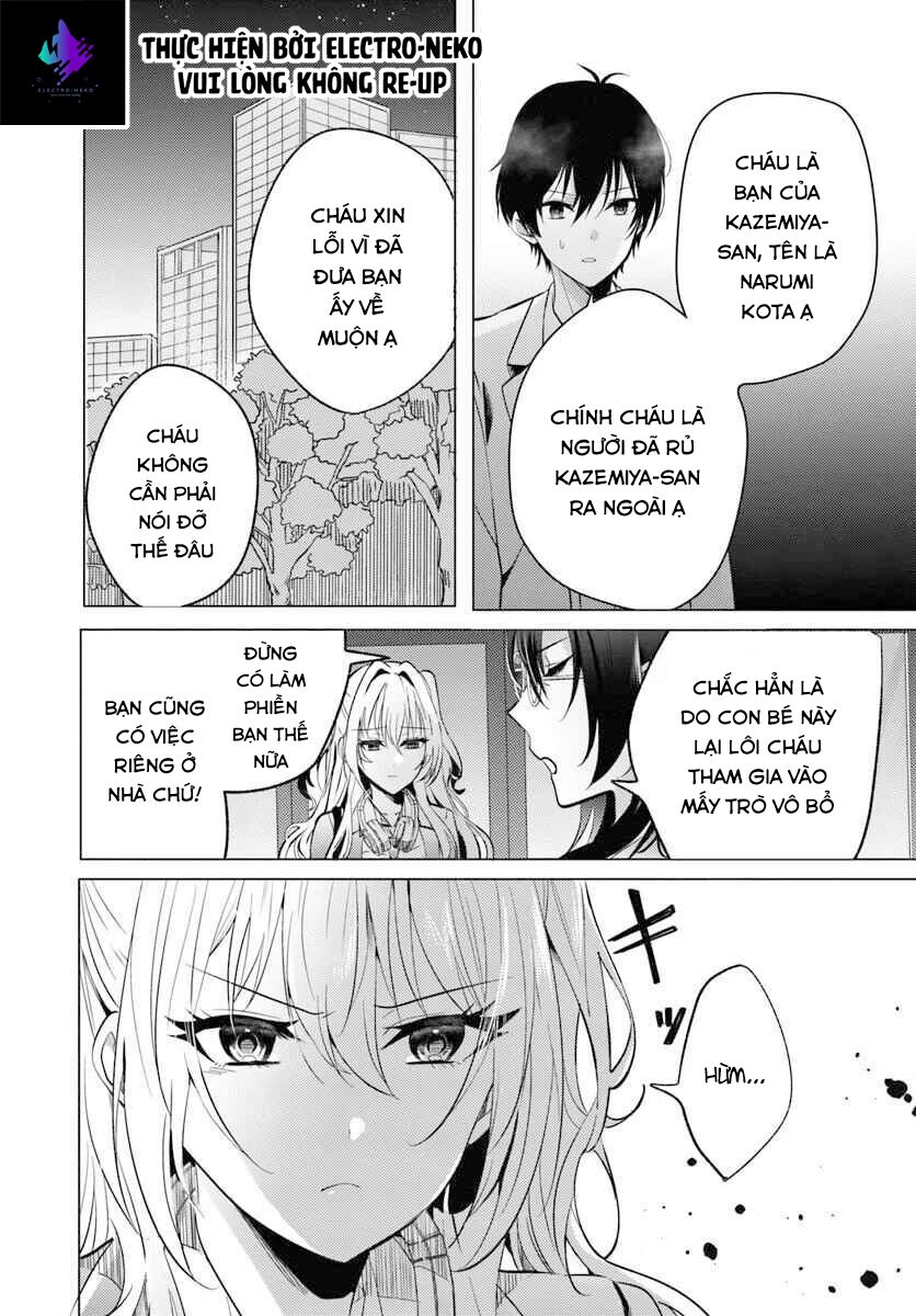 Houkago, Family Restaurant De, Class No Ano Ko To Chap 51 - Next Chap 52