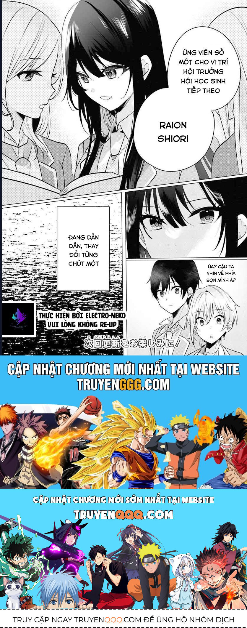 Houkago, Family Restaurant De, Class No Ano Ko To Chap 52 - Next Chap 53