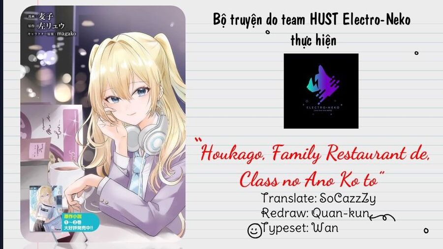 Houkago, Family Restaurant De, Class No Ano Ko To Chap 52 - Next Chap 53