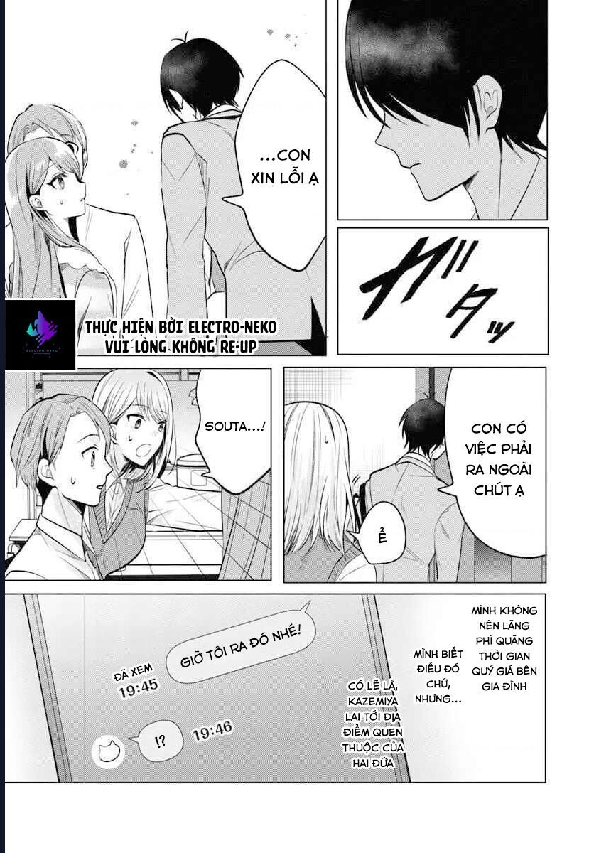 Houkago, Family Restaurant De, Class No Ano Ko To Chap 52 - Next Chap 53