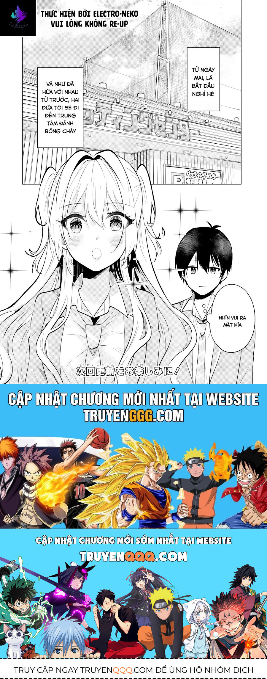 Houkago, Family Restaurant De, Class No Ano Ko To Chap 61 - Next Chap 62