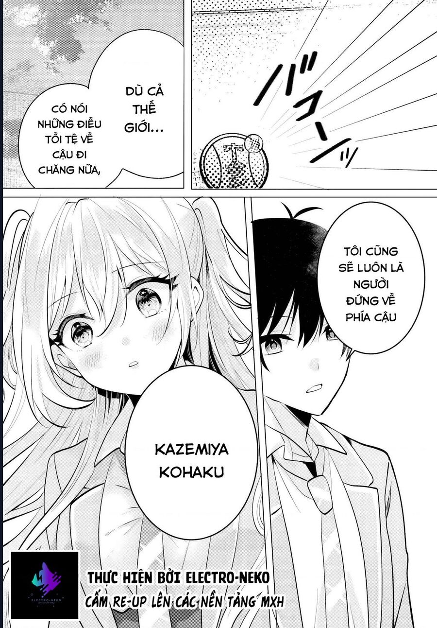 Houkago, Family Restaurant De, Class No Ano Ko To Chap 62 - Next Chap 63