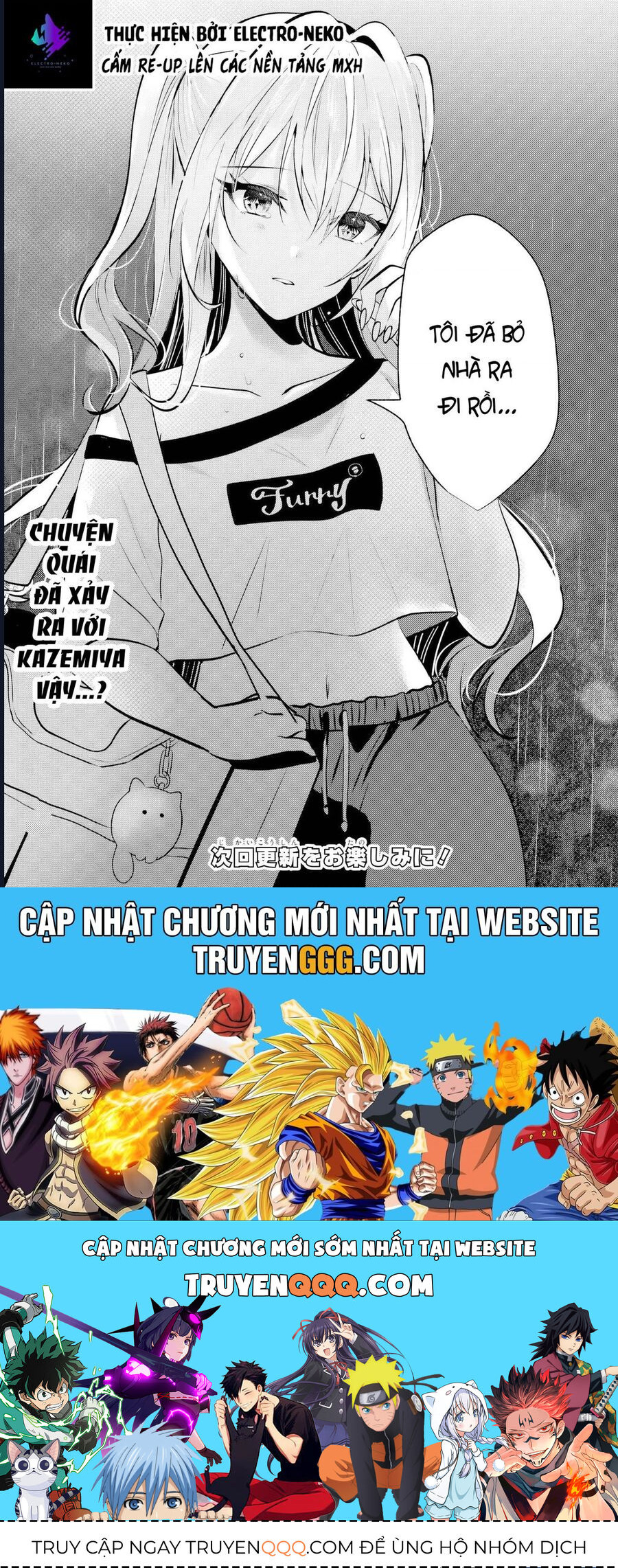Houkago, Family Restaurant De, Class No Ano Ko To Chap 62 - Next Chap 63