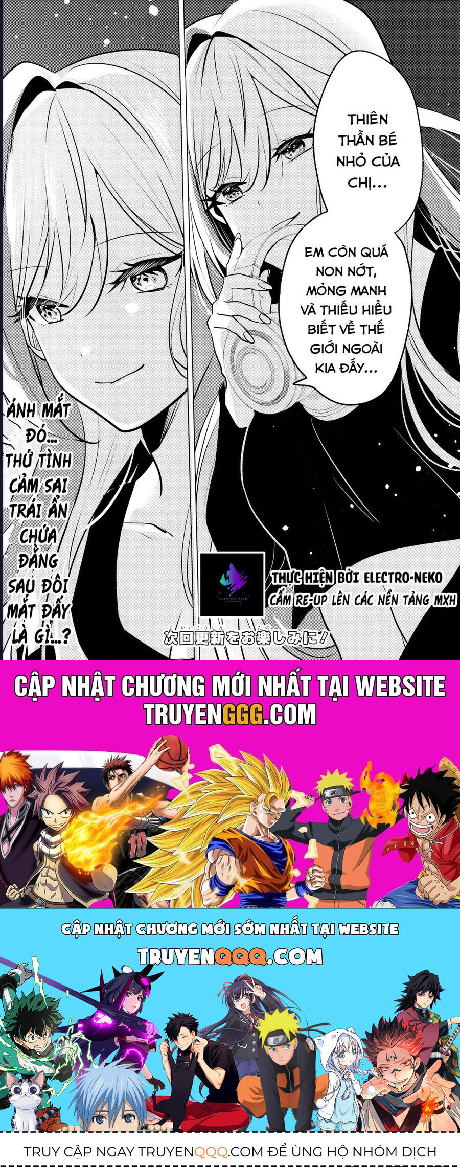 Houkago, Family Restaurant De, Class No Ano Ko To Chap 72 - Next Chap 73