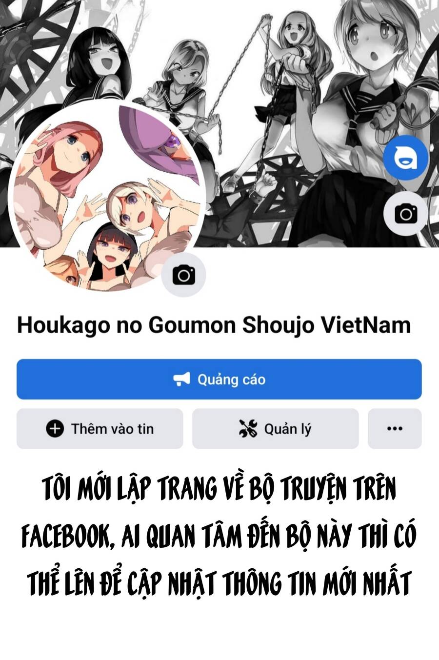 Houkago No Goumon Shoujo Chap 53 - Next Chap 54