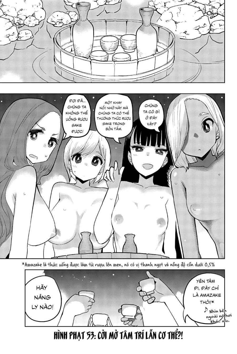Houkago No Goumon Shoujo Chap 53 - Next Chap 54