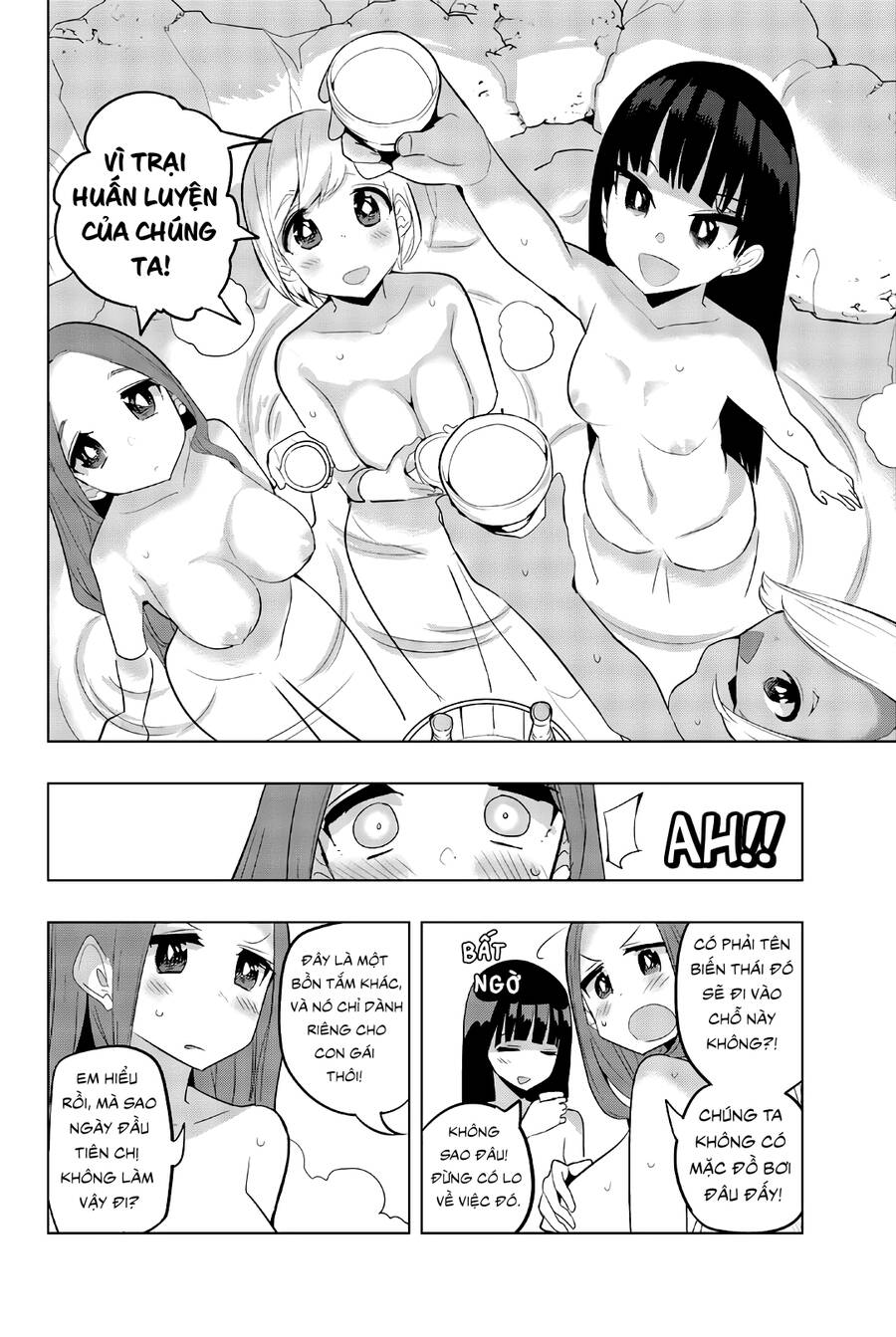 Houkago No Goumon Shoujo Chap 53 - Next Chap 54