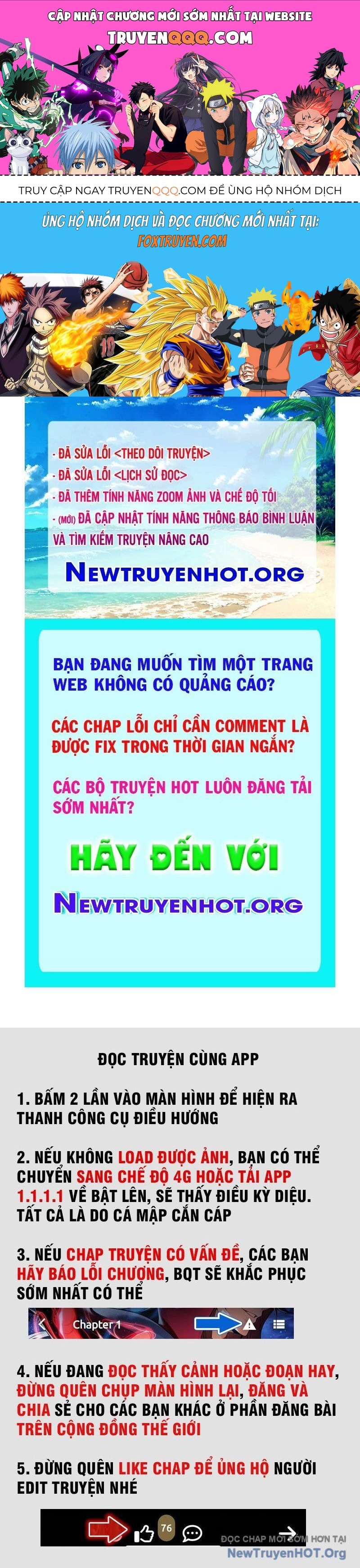 Hư Thực Chi Vương Chap 11 - Next Chap 12