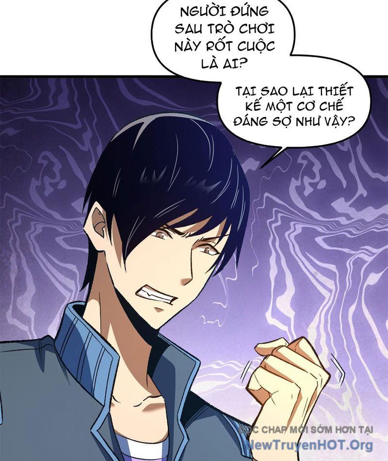 Hư Thực Chi Vương Chap 12 - Next Chap 13