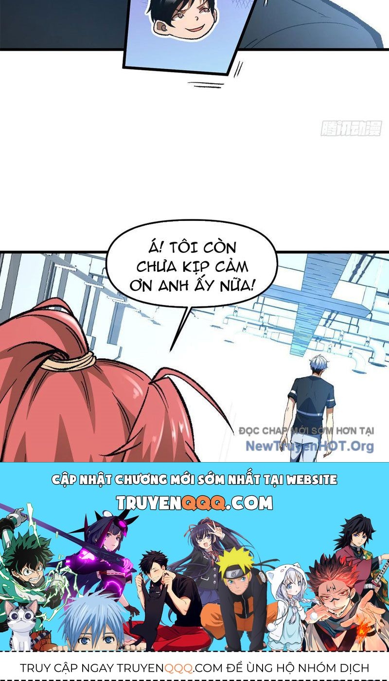 Hư Thực Chi Vương Chap 12 - Next Chap 13