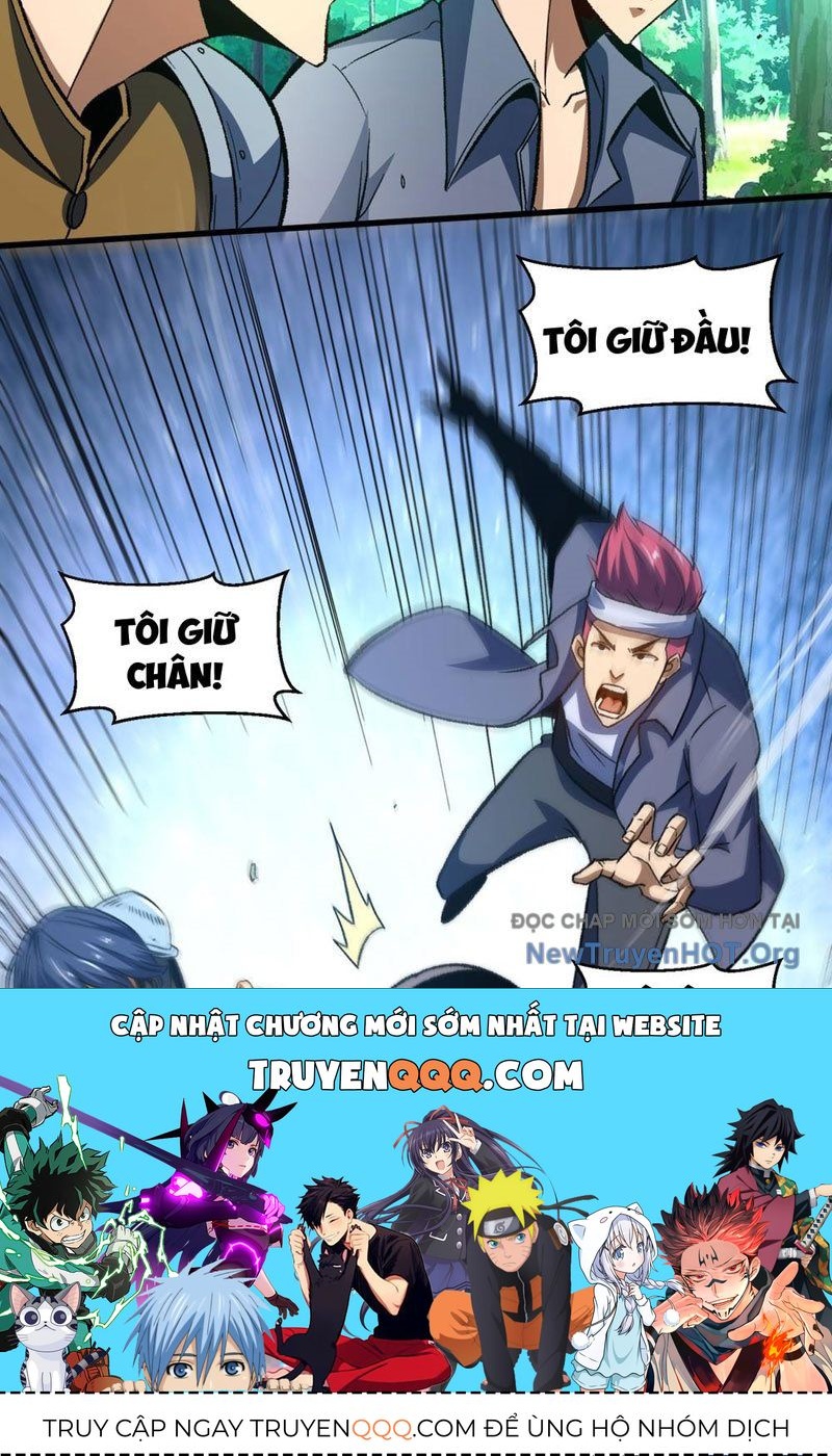 Hư Thực Chi Vương Chap 13 - Next Chap 14