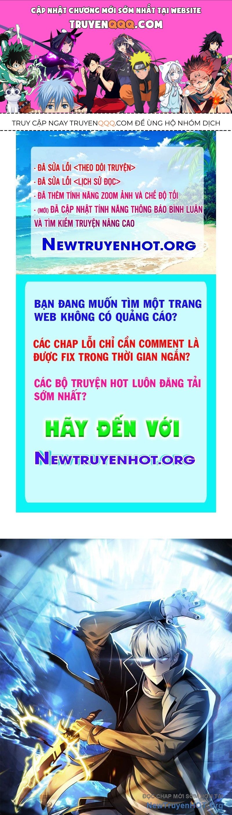 Hư Thực Chi Vương Chap 14 - Next Chap 15