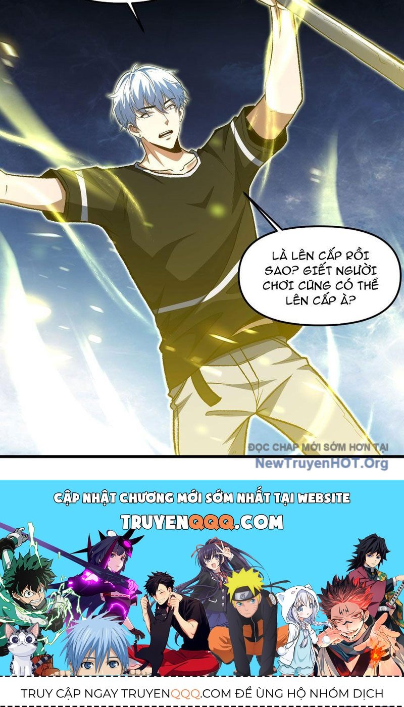 Hư Thực Chi Vương Chap 14 - Next Chap 15