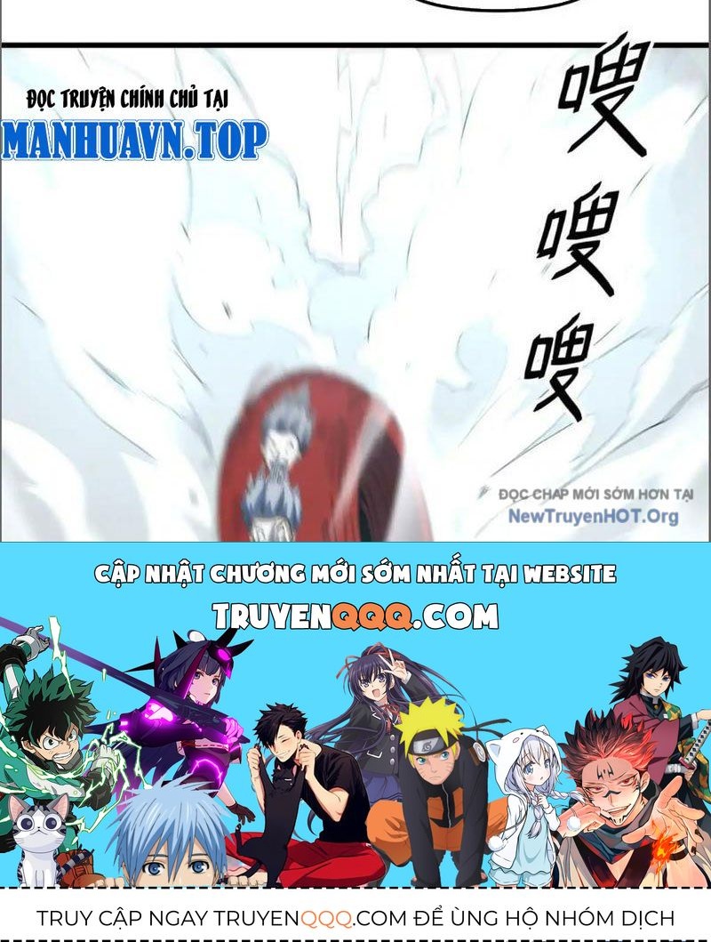 Hư Thực Chi Vương Chap 16 - Next Chap 17