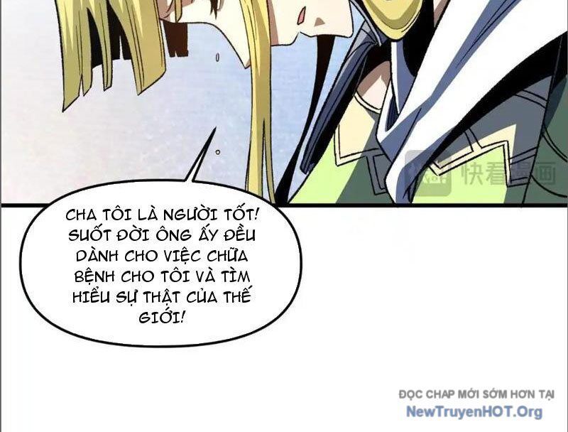 Hư Thực Chi Vương Chap 17 - Next Chap 18