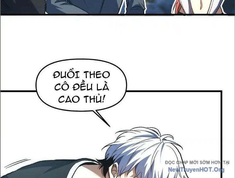 Hư Thực Chi Vương Chap 17 - Next Chap 18
