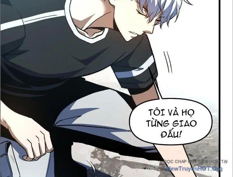 Hư Thực Chi Vương Chap 17 - Next Chap 18