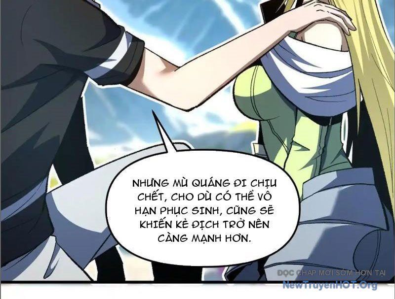 Hư Thực Chi Vương Chap 17 - Next Chap 18