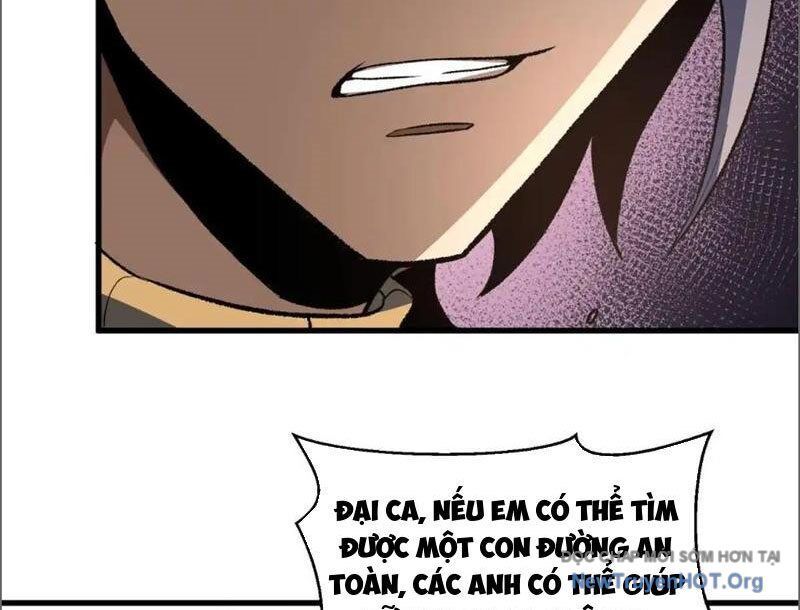 Hư Thực Chi Vương Chap 17 - Next Chap 18