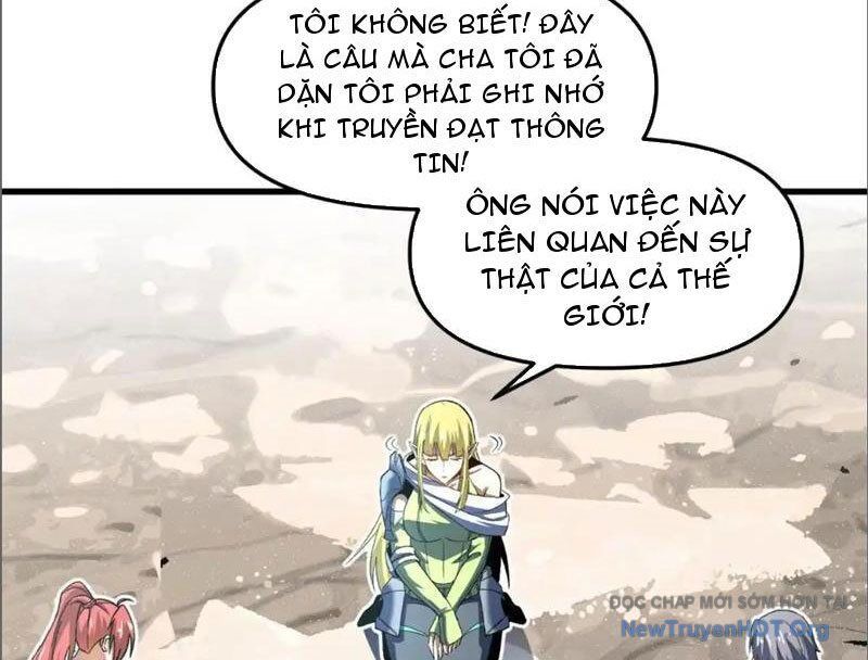 Hư Thực Chi Vương Chap 17 - Next Chap 18