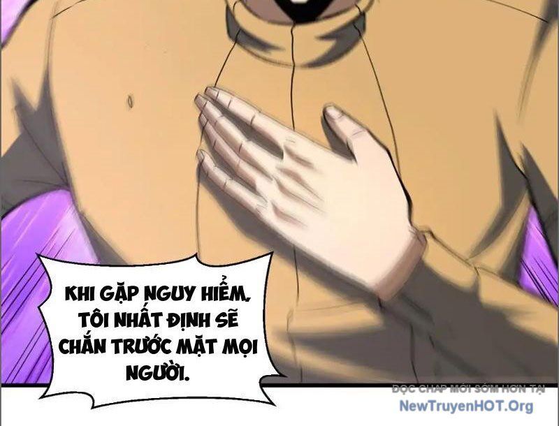 Hư Thực Chi Vương Chap 17 - Next Chap 18