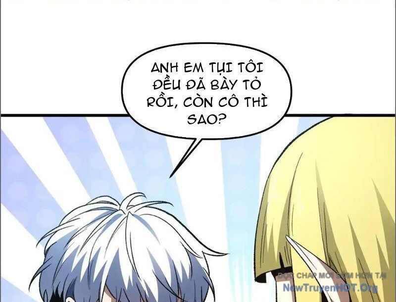 Hư Thực Chi Vương Chap 17 - Next Chap 18