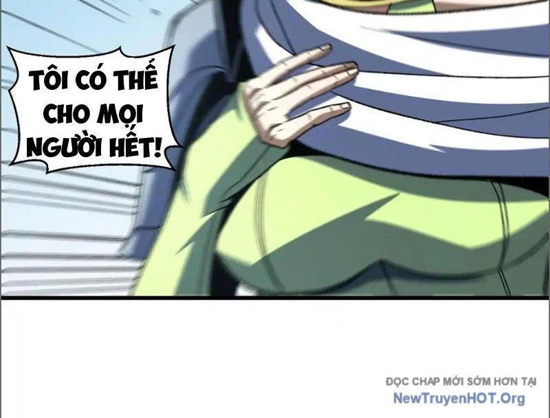Hư Thực Chi Vương Chap 17 - Next Chap 18
