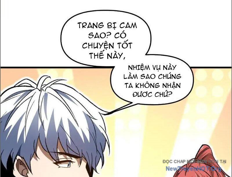 Hư Thực Chi Vương Chap 17 - Next Chap 18