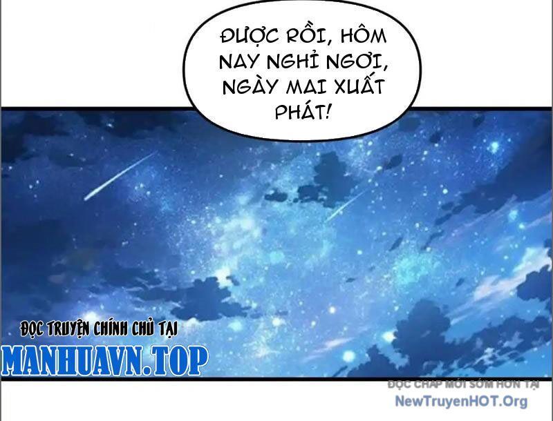 Hư Thực Chi Vương Chap 17 - Next Chap 18