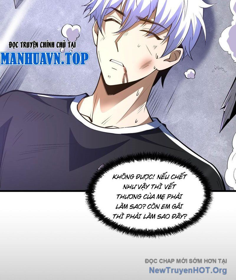 Hư Thực Chi Vương Chap 4 - Next Chap 5