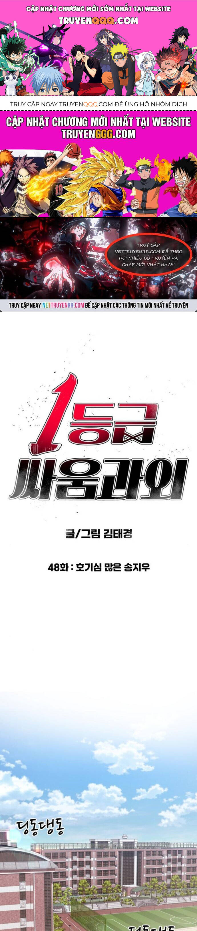 Huấn Luyện Chiến Đấu Siêu Cấp Chap 48 - Next Chap 49