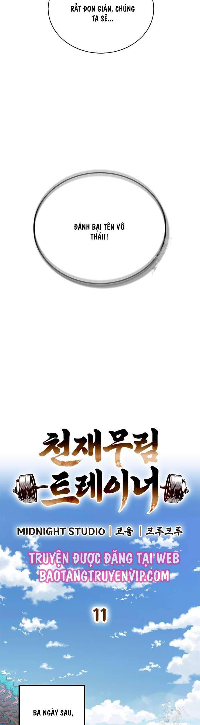 Huấn Luyện Viên Murim Thiên Tài Chap 11 - Next Chap 12