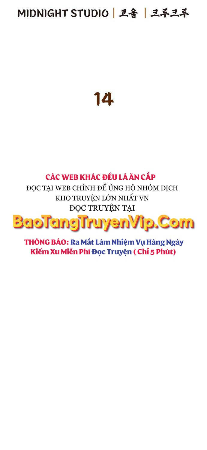 Huấn Luyện Viên Murim Thiên Tài Chap 14 - Next Chap 15