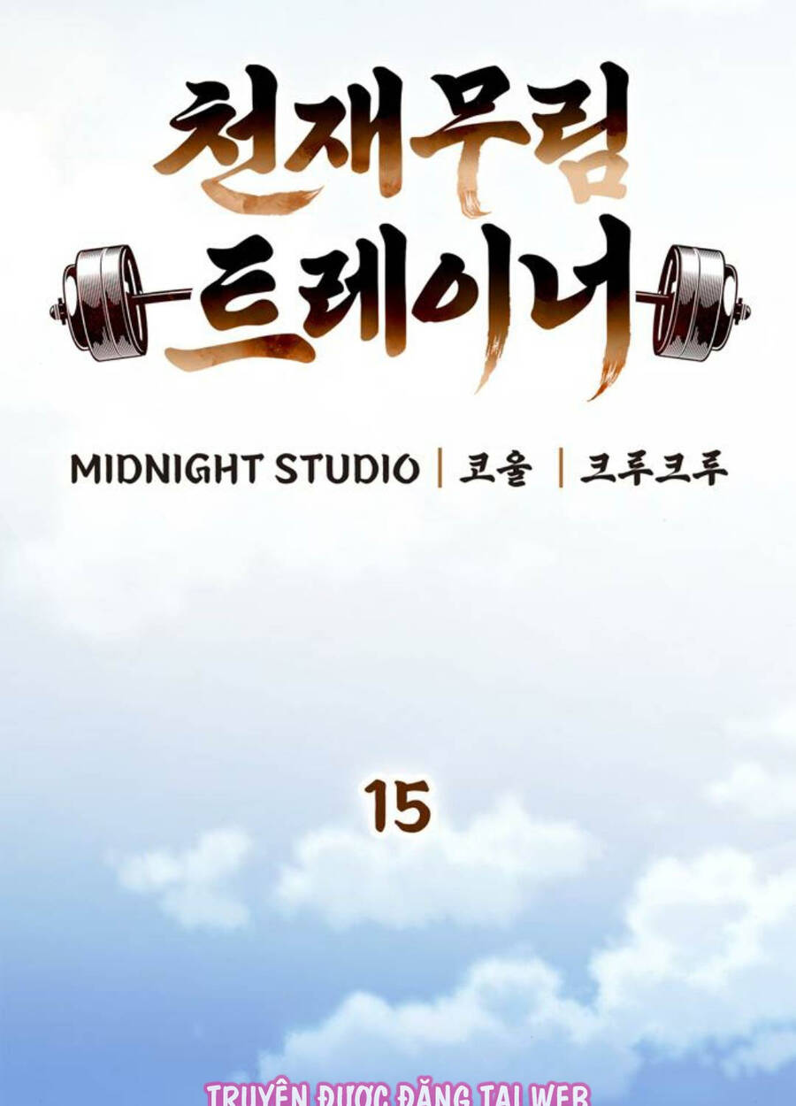 Huấn Luyện Viên Murim Thiên Tài Chap 15 - Next Chap 16