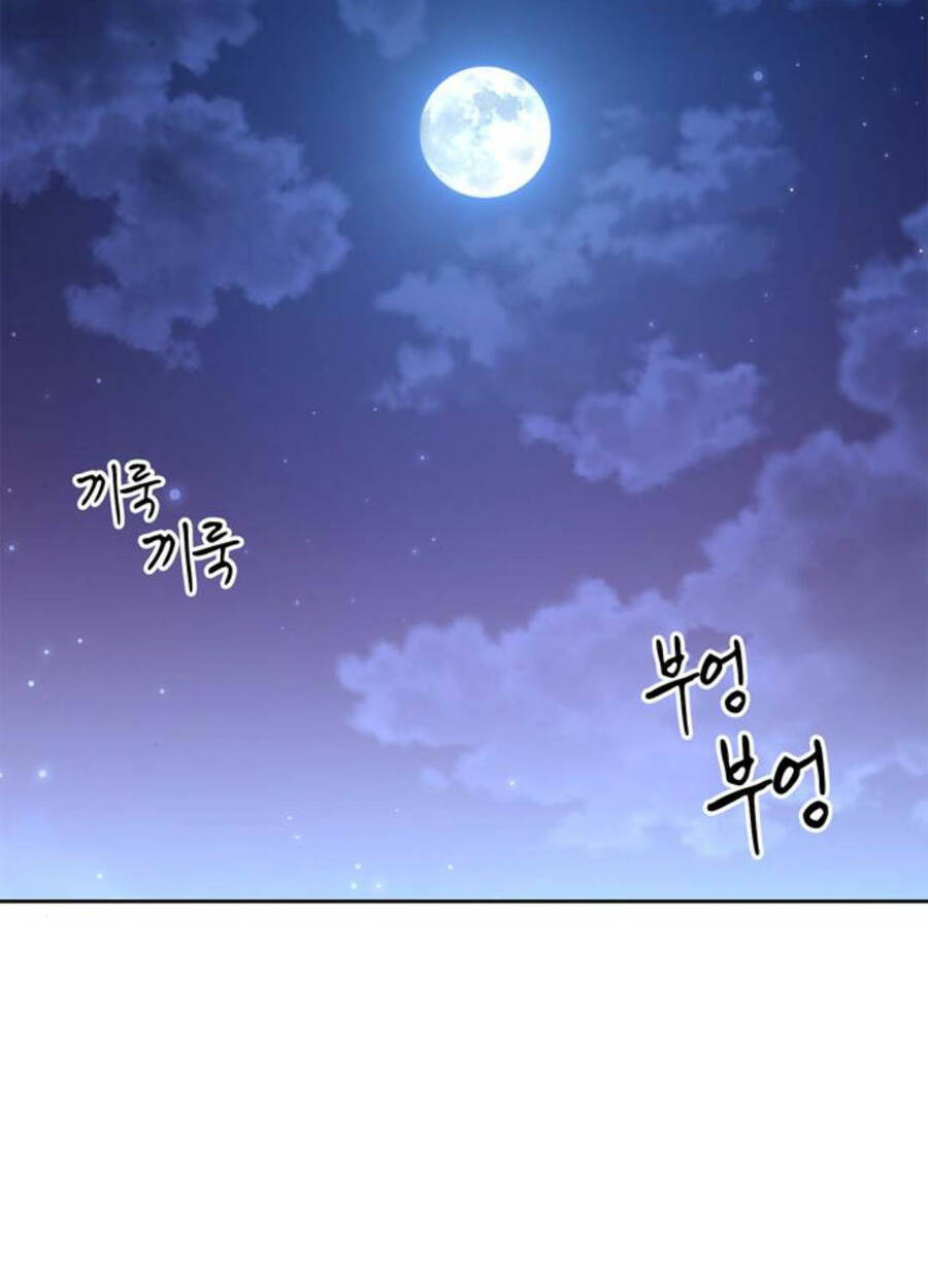 Huấn Luyện Viên Murim Thiên Tài Chap 16 - Next Chap 17