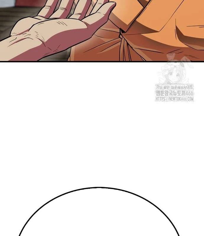 Huấn Luyện Viên Murim Thiên Tài Chap 38 - Next Chap 39